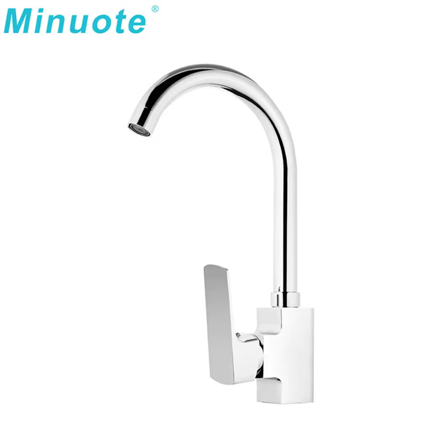 Simplify Your Kitchen Routine with the Convenience of a Single Handle Fauce