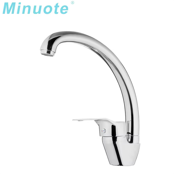 Upgrade Your Kitchen with a Single-Handle Fauce