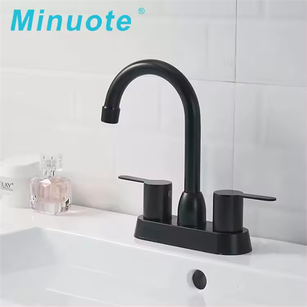 Top off Your Sink with a Mixer