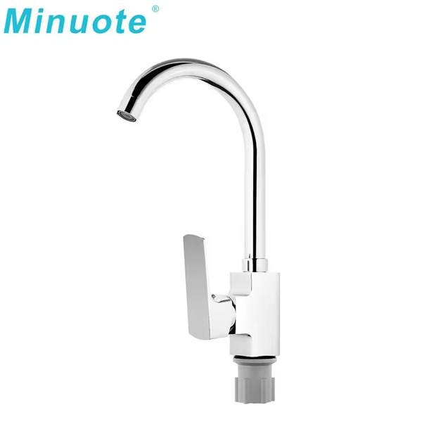 Single-Handle Kitchen Faucets