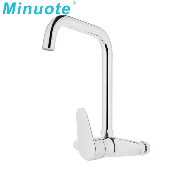 Experience Ultimate Convenience with a Wall Mounted Mixer Fauce