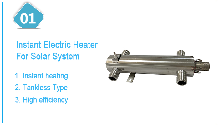 SST heat pump system and solar energy system backup electric heater manufacture details