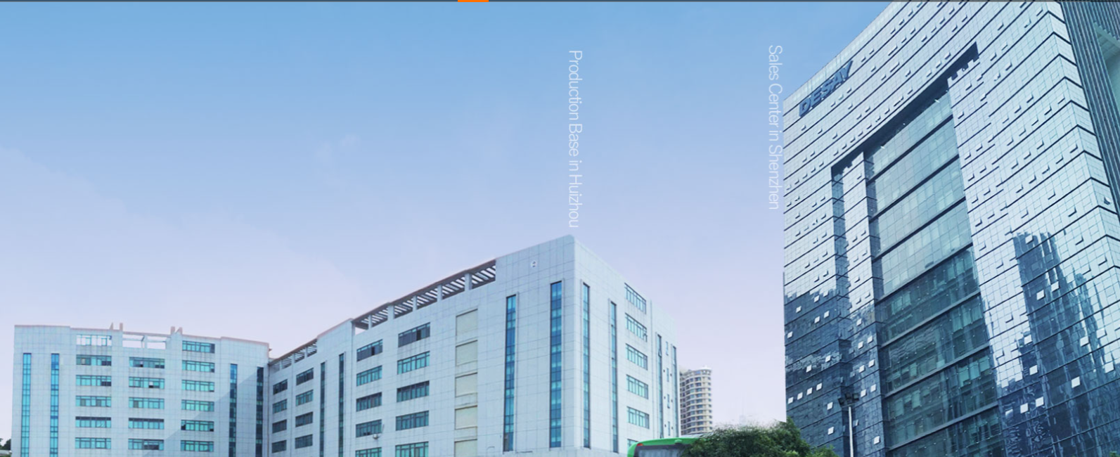 Huizhou Desay Intelligent Technology Co., Ltd.