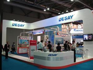 Desay ha partecipato alle fiere di elettronica di Hong Kong 2008