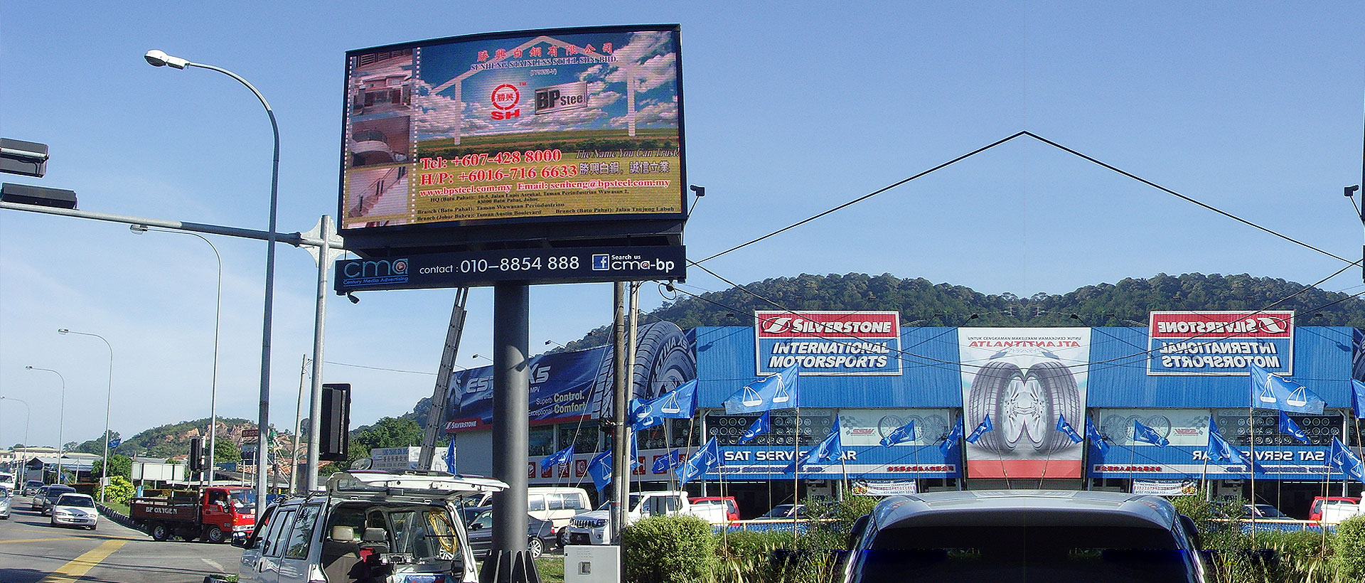 Outdoor Single Column Screen Outdoor Single Column Screen