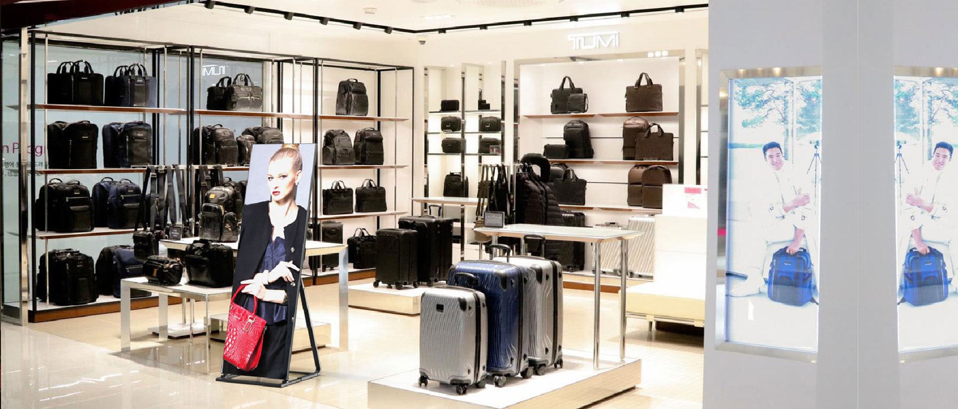 Exclusive Store Advertising Screen Exclusive Store Advertising Screen
