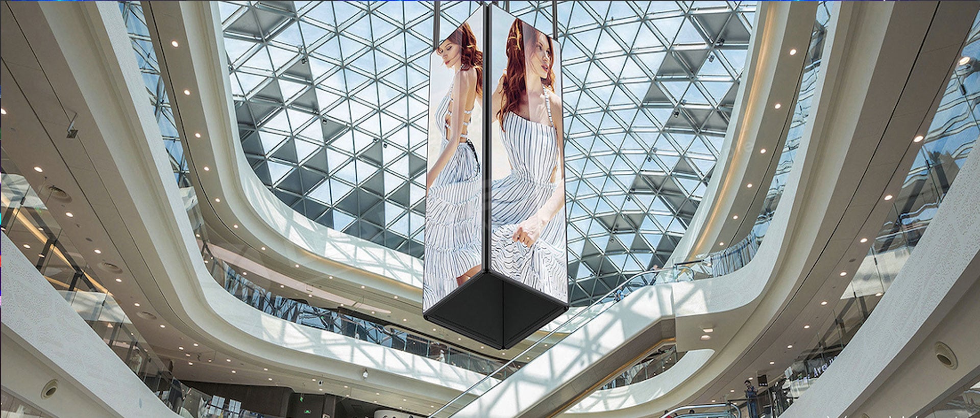 Shopping Mall Screen Shopping Mall Screen