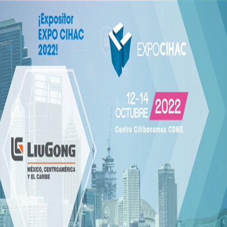 توقّع جوفنغ للمشاركة في معرض Expo CIHAC التجاري