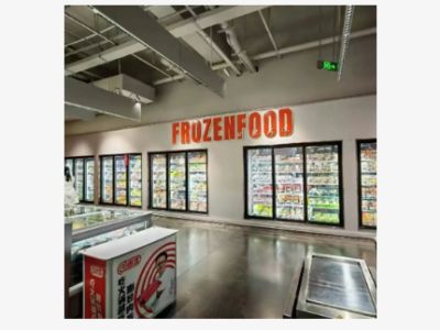 Novissima Tendencia in Fabricatione Congelatorum et Refrigeratorum Ambulandorum Combinatorum