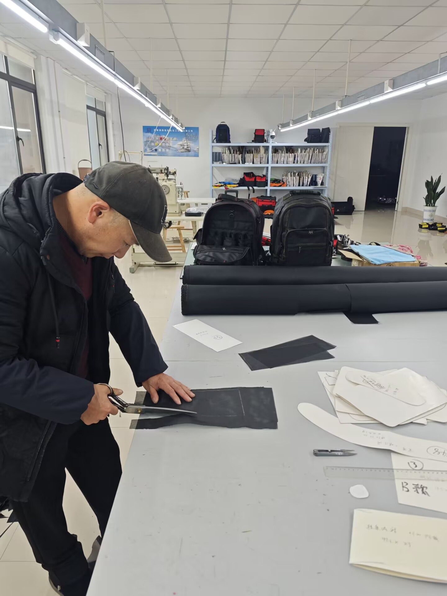 Sample Center Sample Center