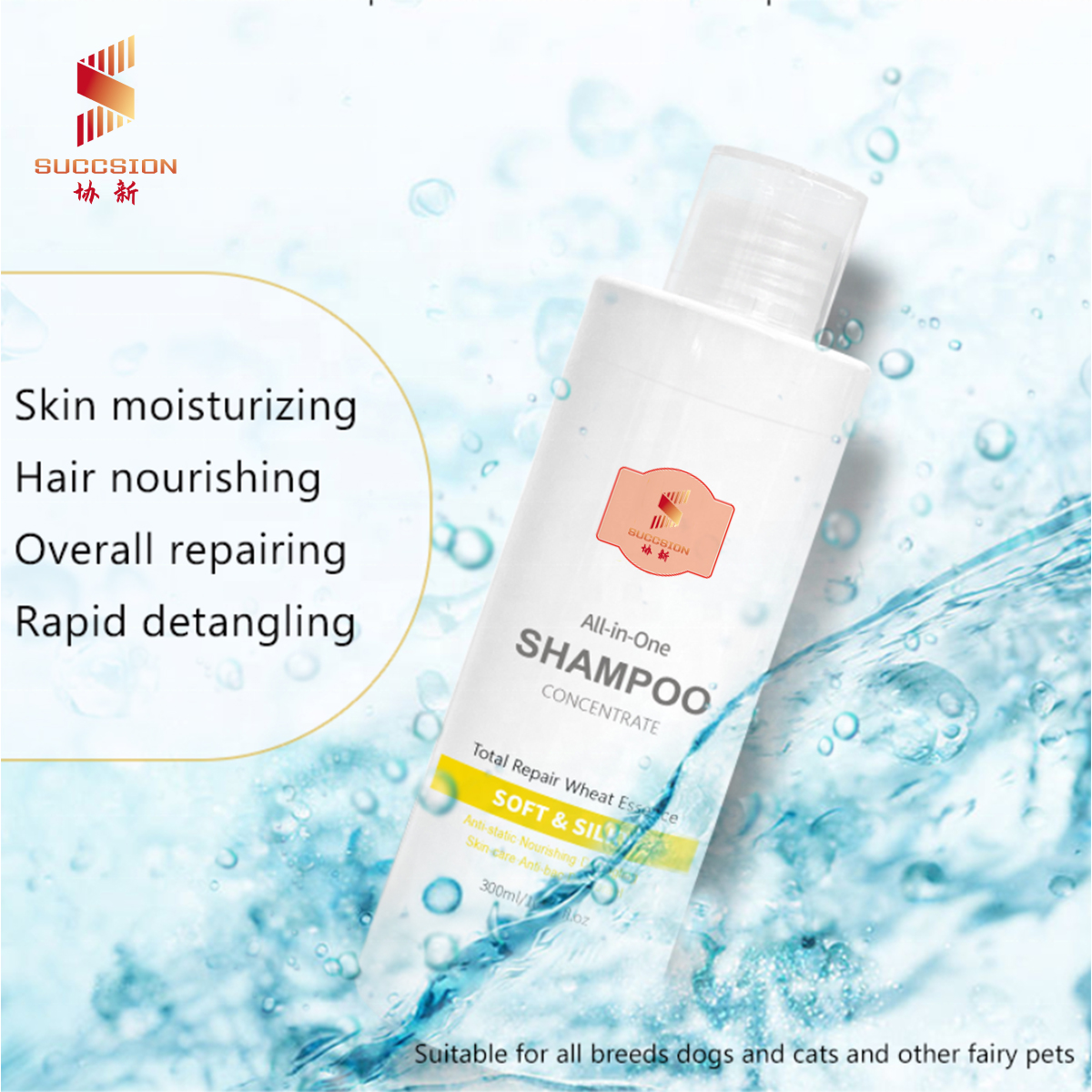 Nourishing ingredients for a healthy, balanced complexion.