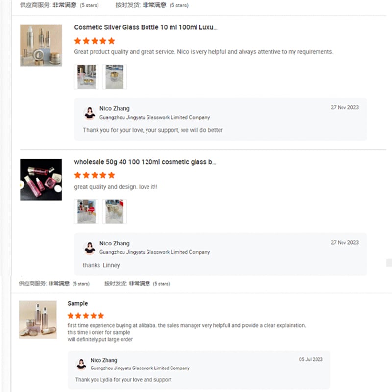 How to find samples and suppliers
