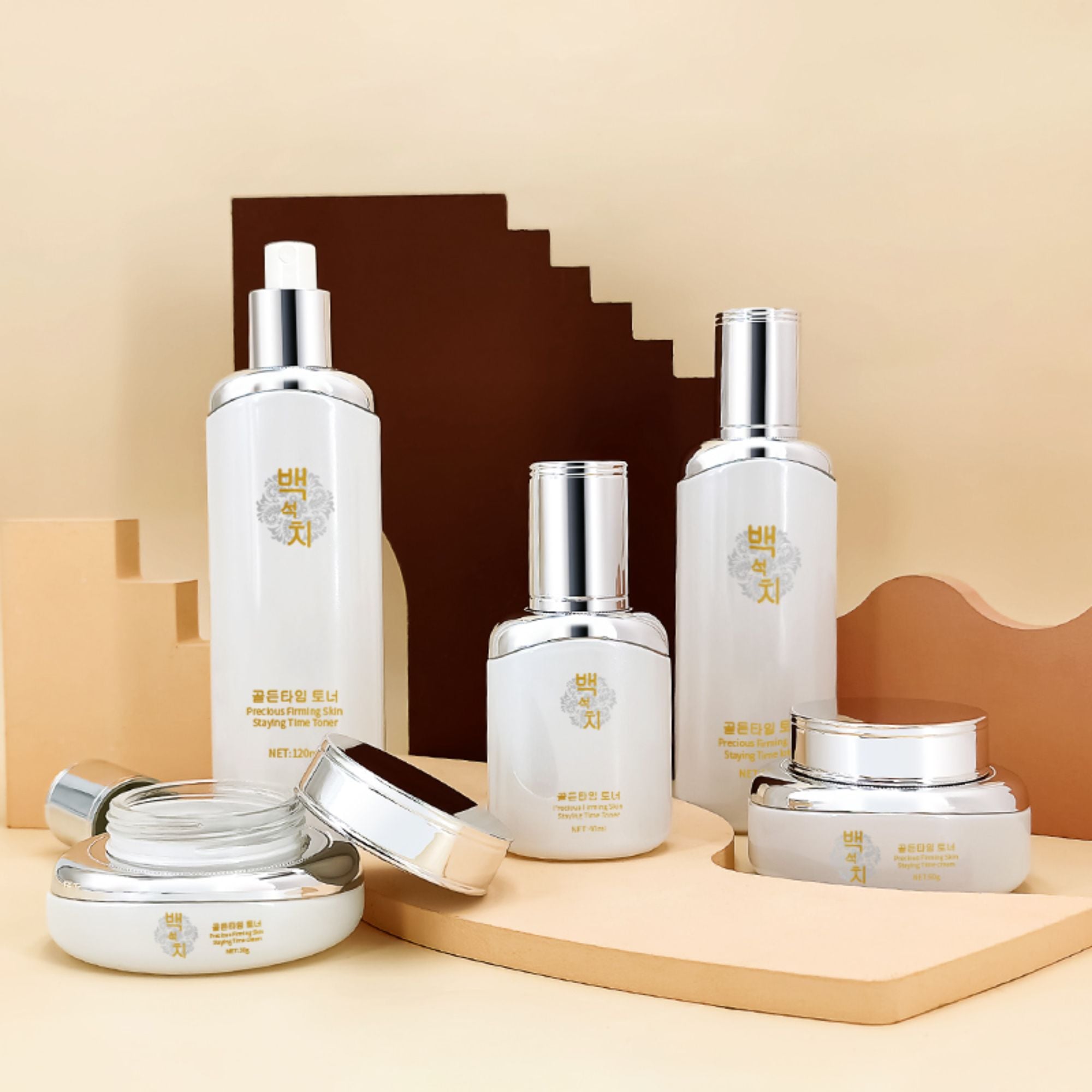 New Arrival Glass Bottle Cosmetic Packaging set HY-2320