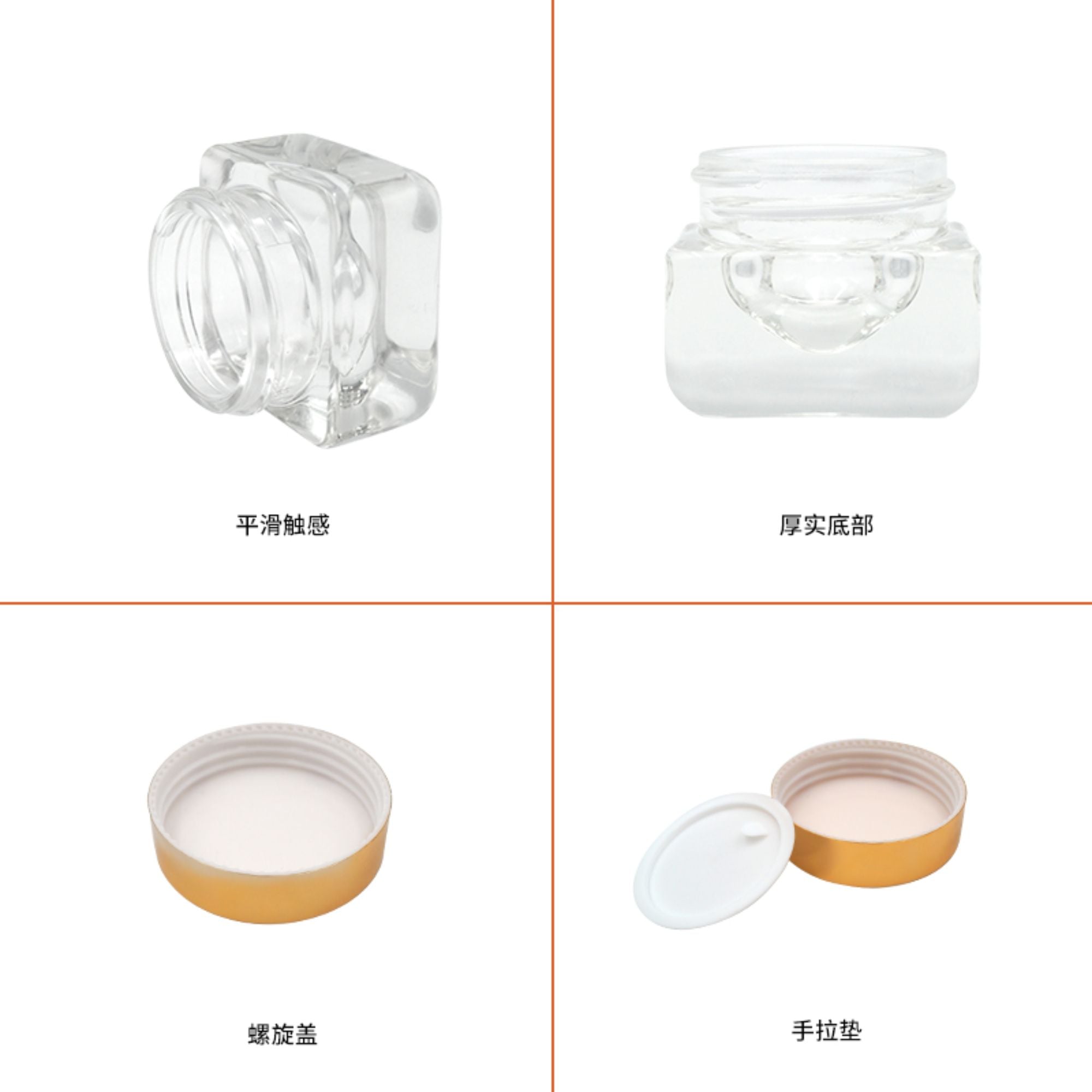 Small transparent cream bottle glass packaging HY-1806