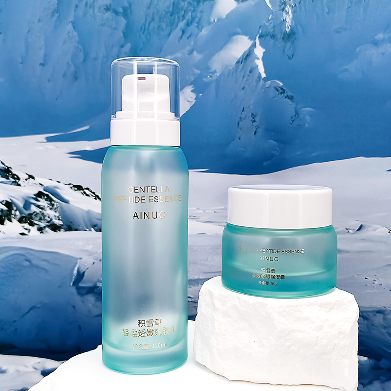 Luxury Empty Clear Glass Bottle Cosmetic bottle Packaging HY-2430