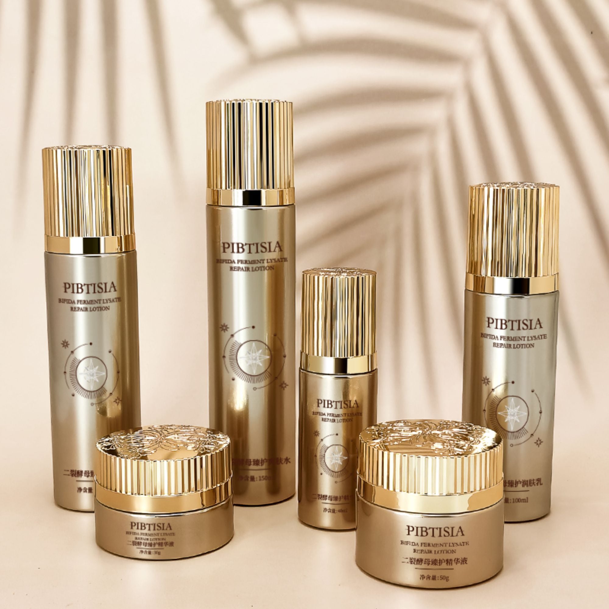 Custom skincare container empty cosmetics packaging bottles set HY-2427