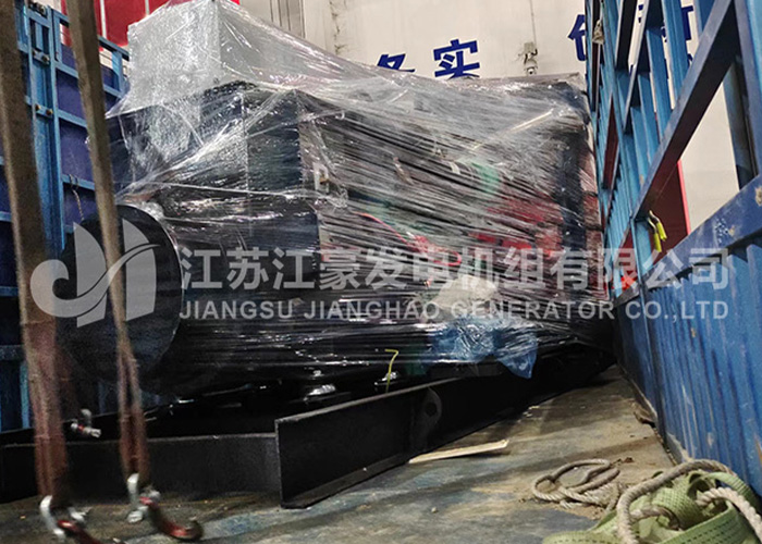 1.23.57 Two 720KW Cummins diesel generator sets were delivered