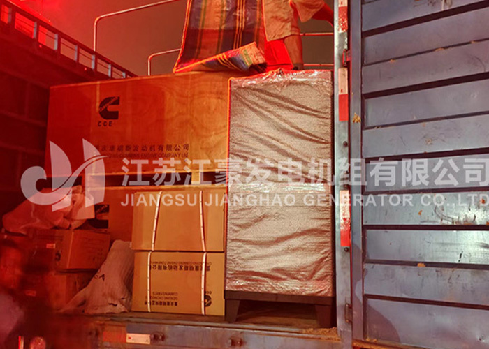 1.23.60 Two 720KW Cummins diesel generator sets were delivered
