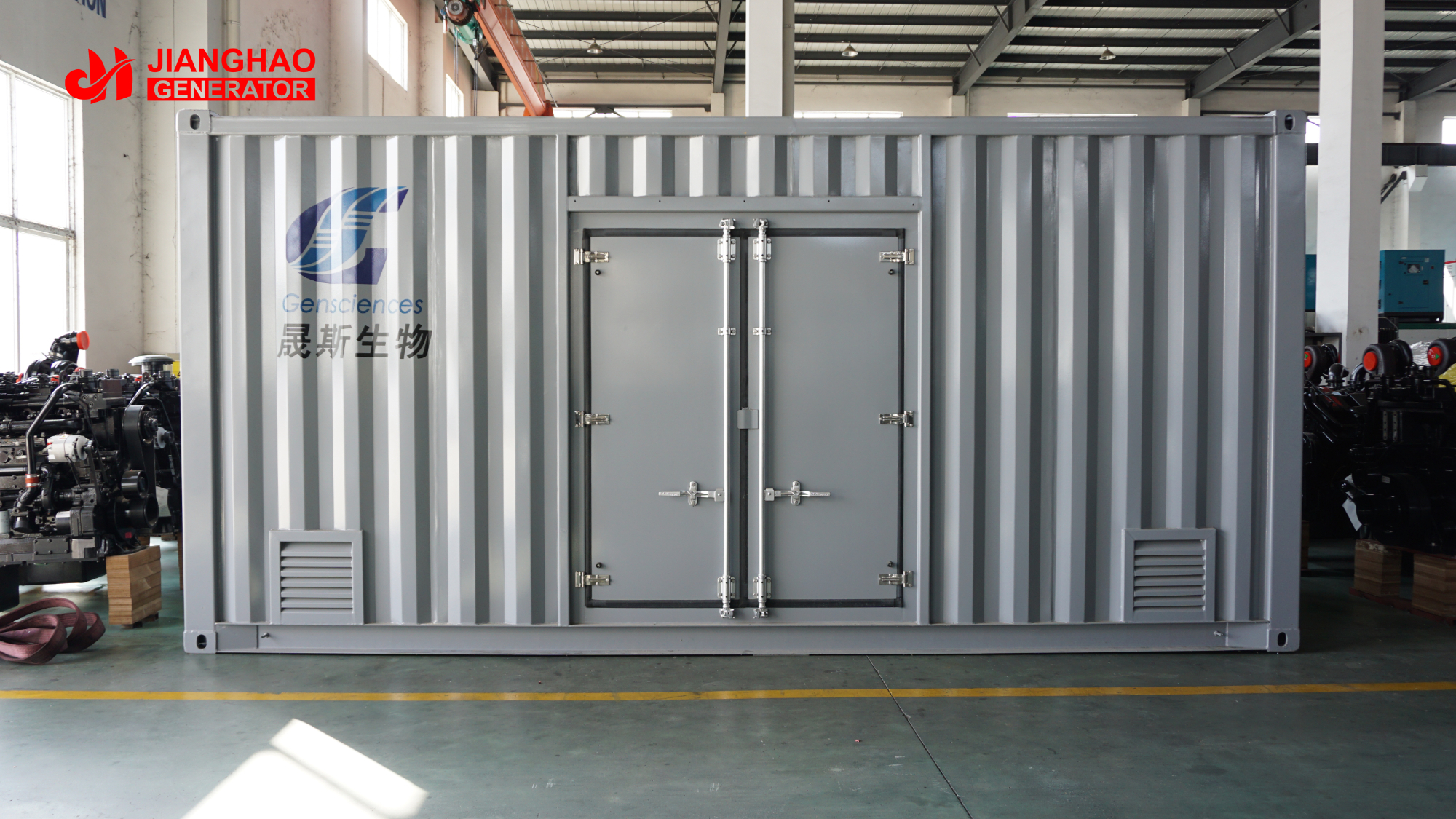 How a genset container helps ensure uninterrupted power supply