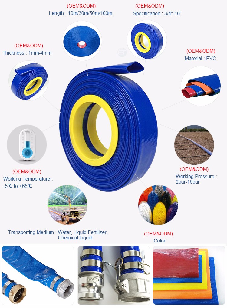 pvc layflat hose irrigation
