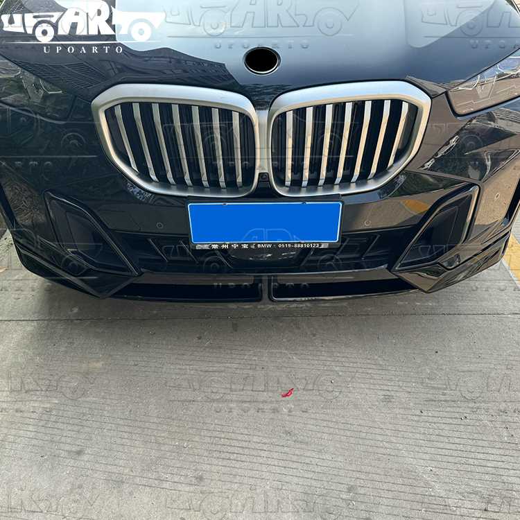 X5 G05 LCI front spoiler