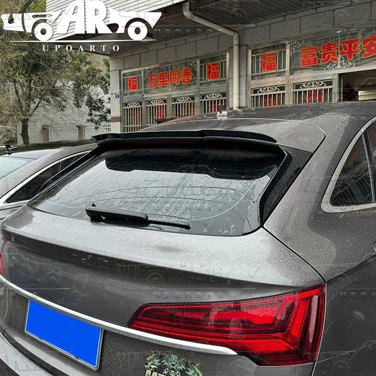 q5 sportback wing spoiler