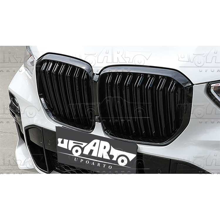g05 front grille trim