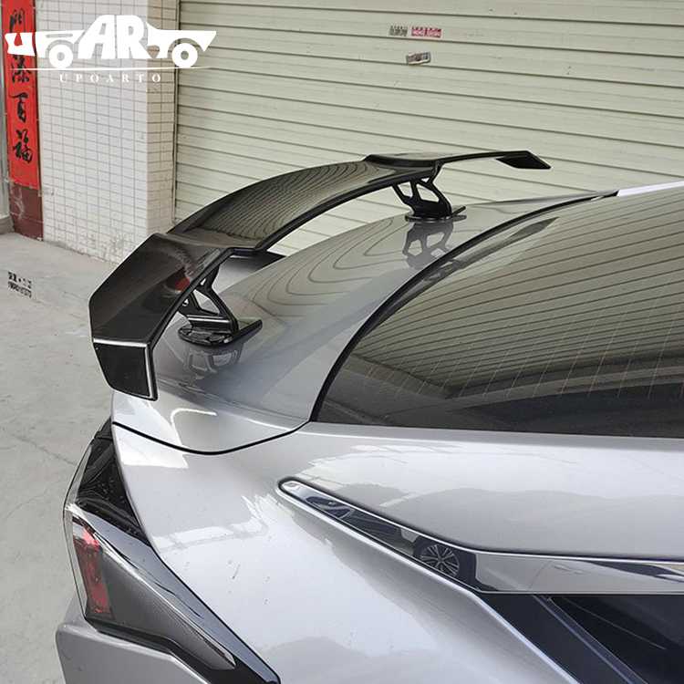 universal trunk wing