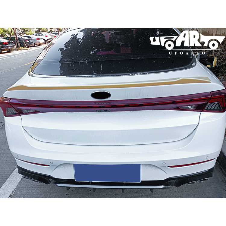 kia optima spoiler wing