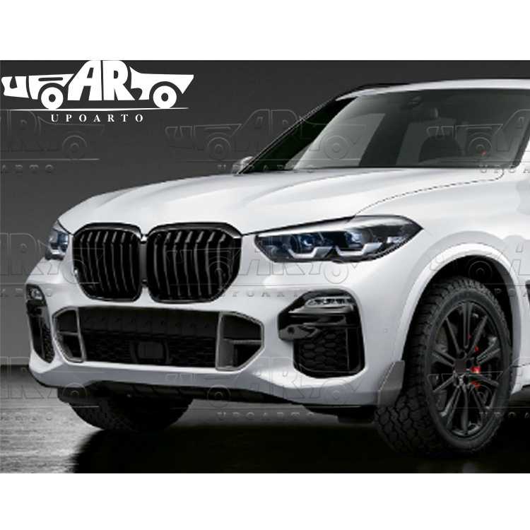 g05 front grille cover