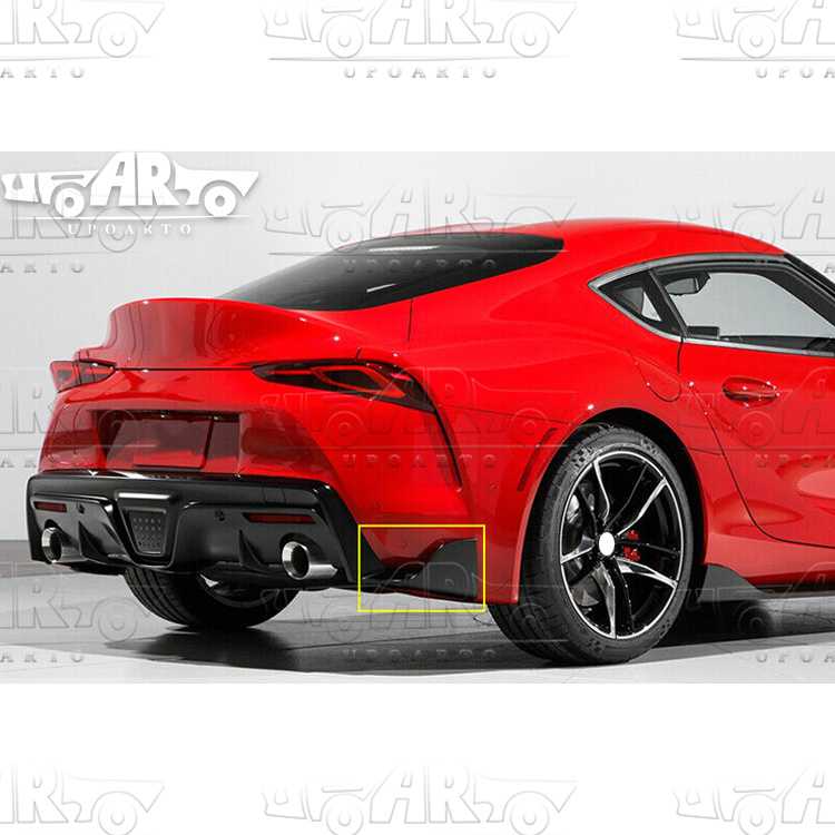 a90 supra bumper