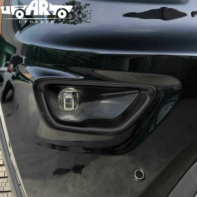 Grand Cherokee Fog Lamp Cover