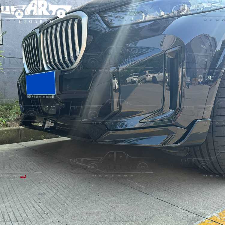X5 G05 LCI front lip