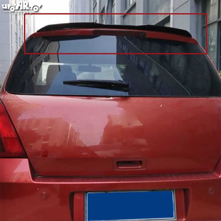swift back spoiler