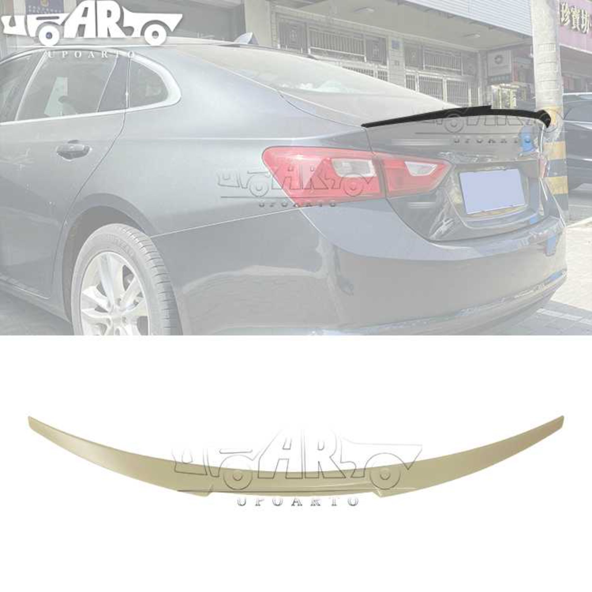 AR-Chevrolet-008 M4 스타일 리어 스포일러 (쉐보레 말리부 XL 2016-2022용)
