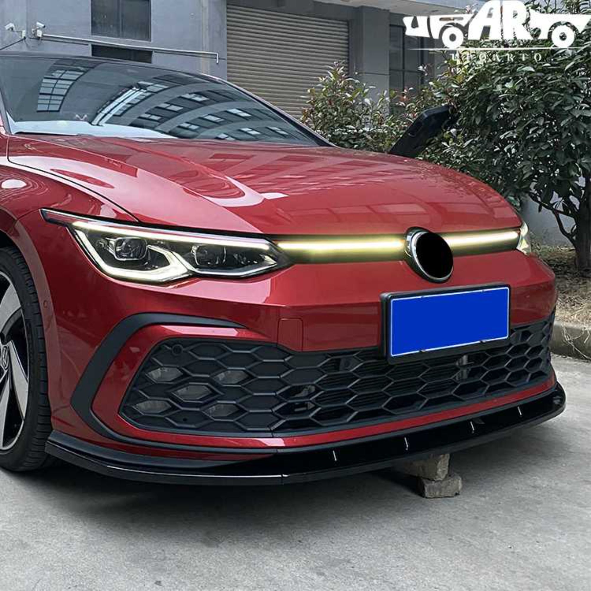 AR-VW-0127 Volkswagen Golf 8 GTI учун Уч Бөлүктүү Алдында Чычык