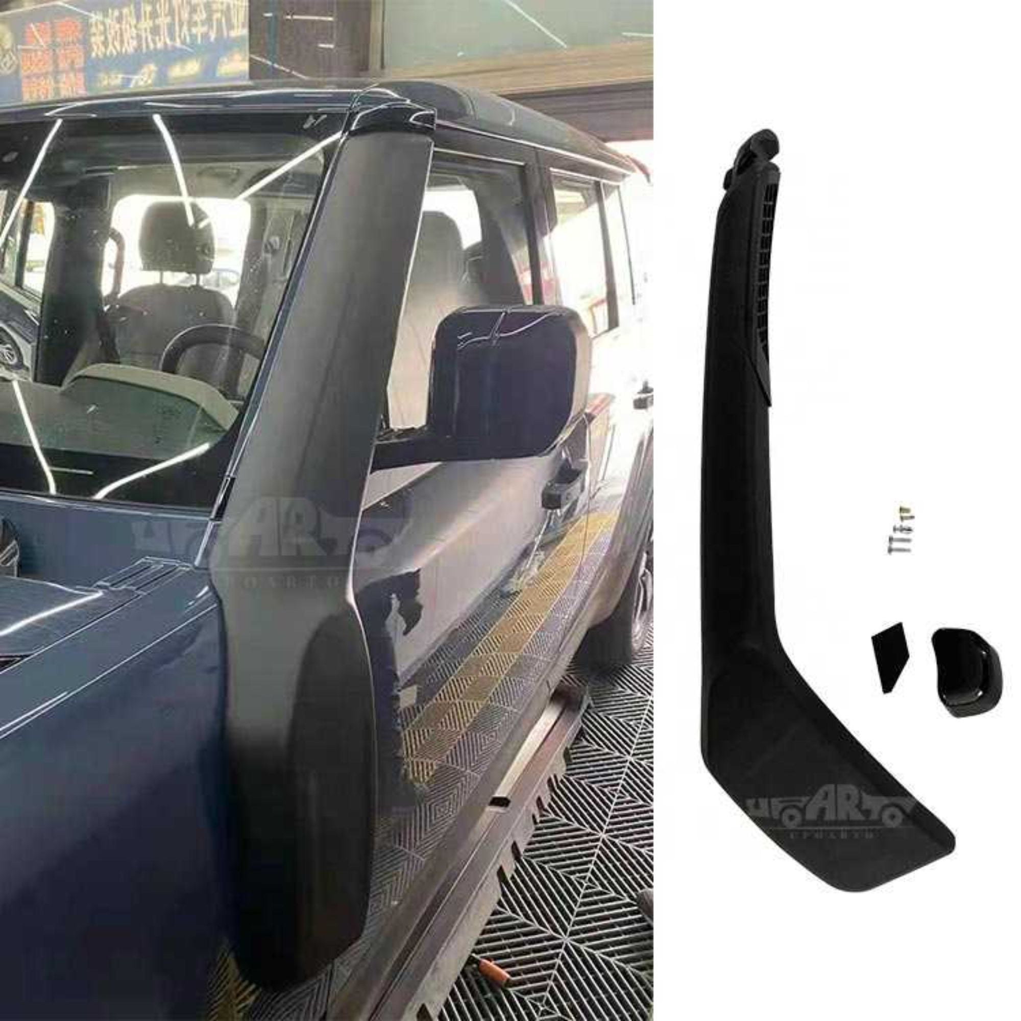 AR-Land-002 Car Wade Throat untuk Land Rover Defender 2019+