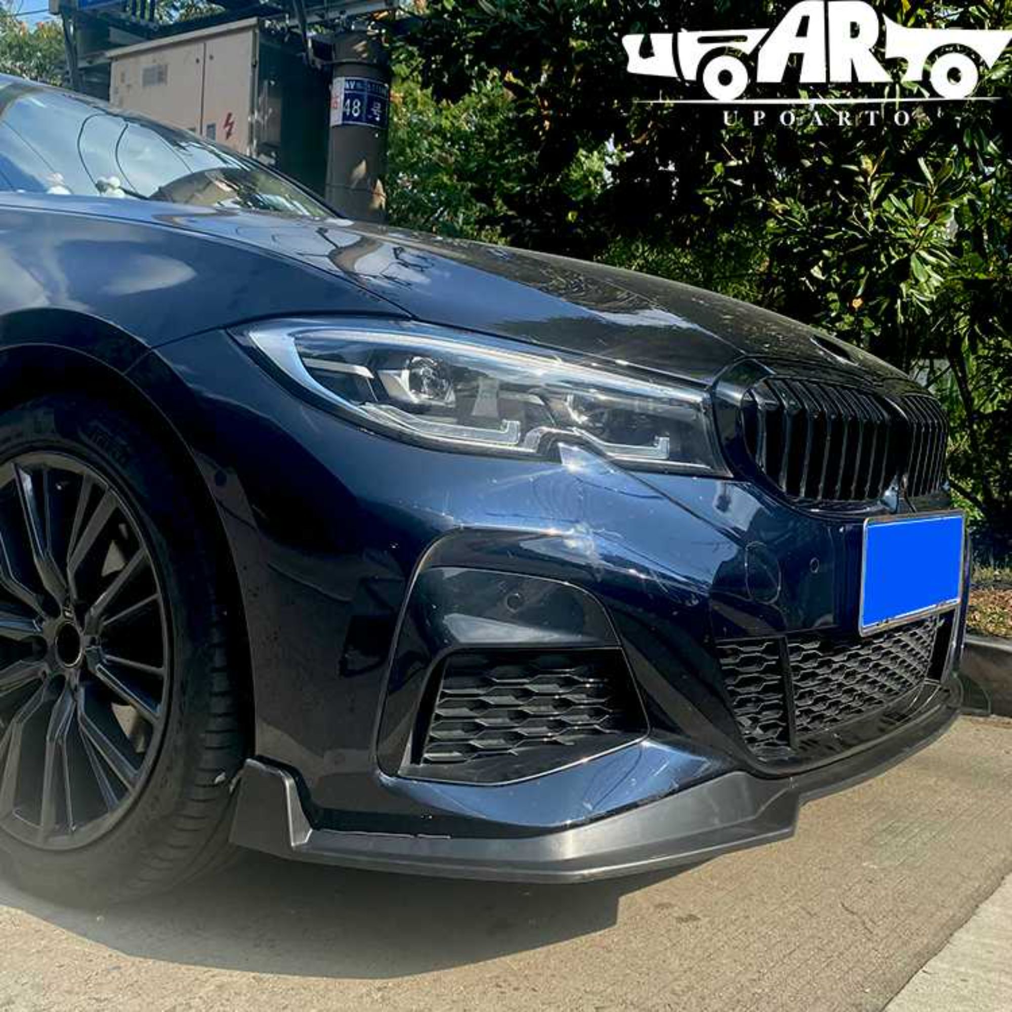 AR-BMW-0102 MP Style 3 kusy Predná Rty pre BMW 3 Séria G20 2020+