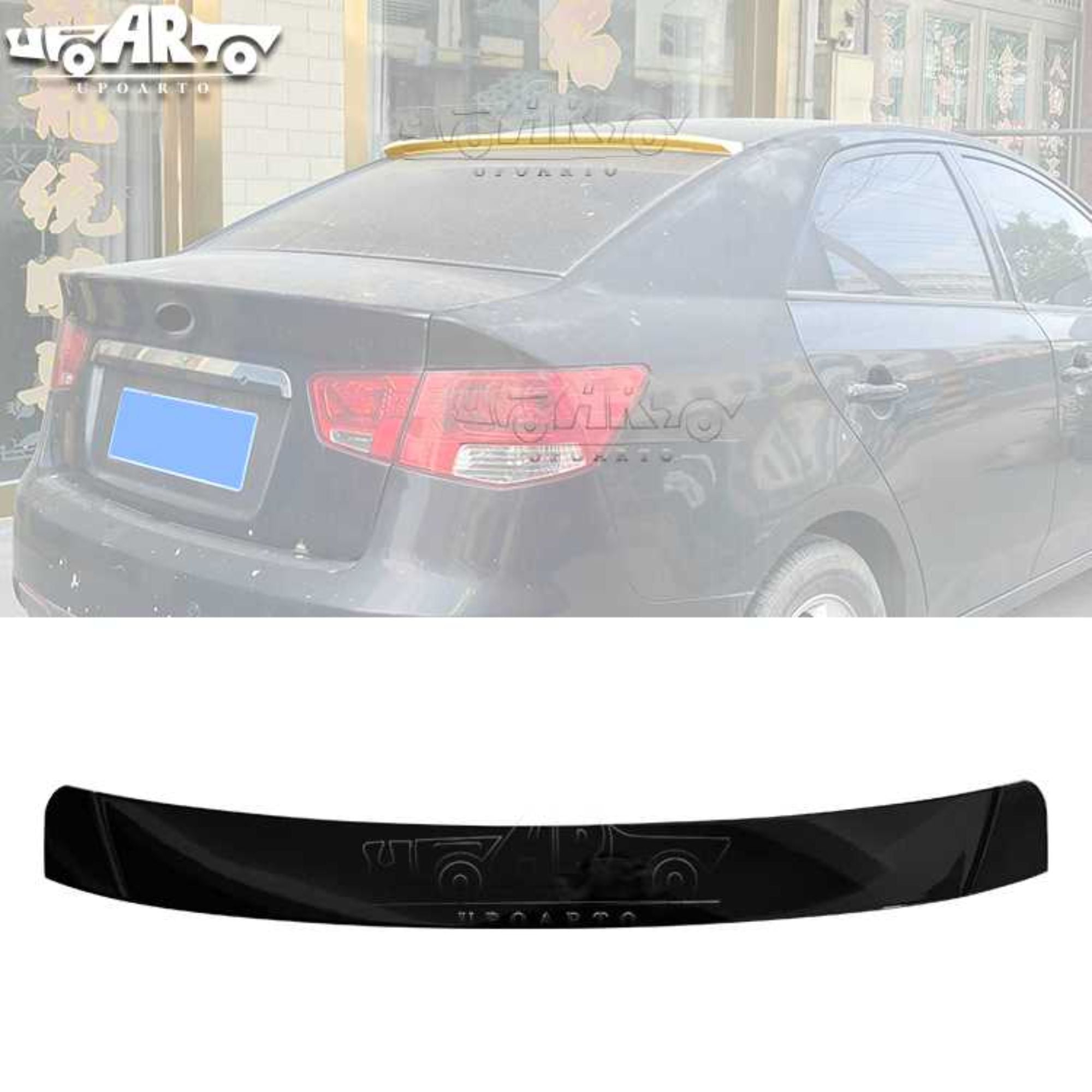 AR-KIA-022 Roof Spoiler for Kia Forte 2010