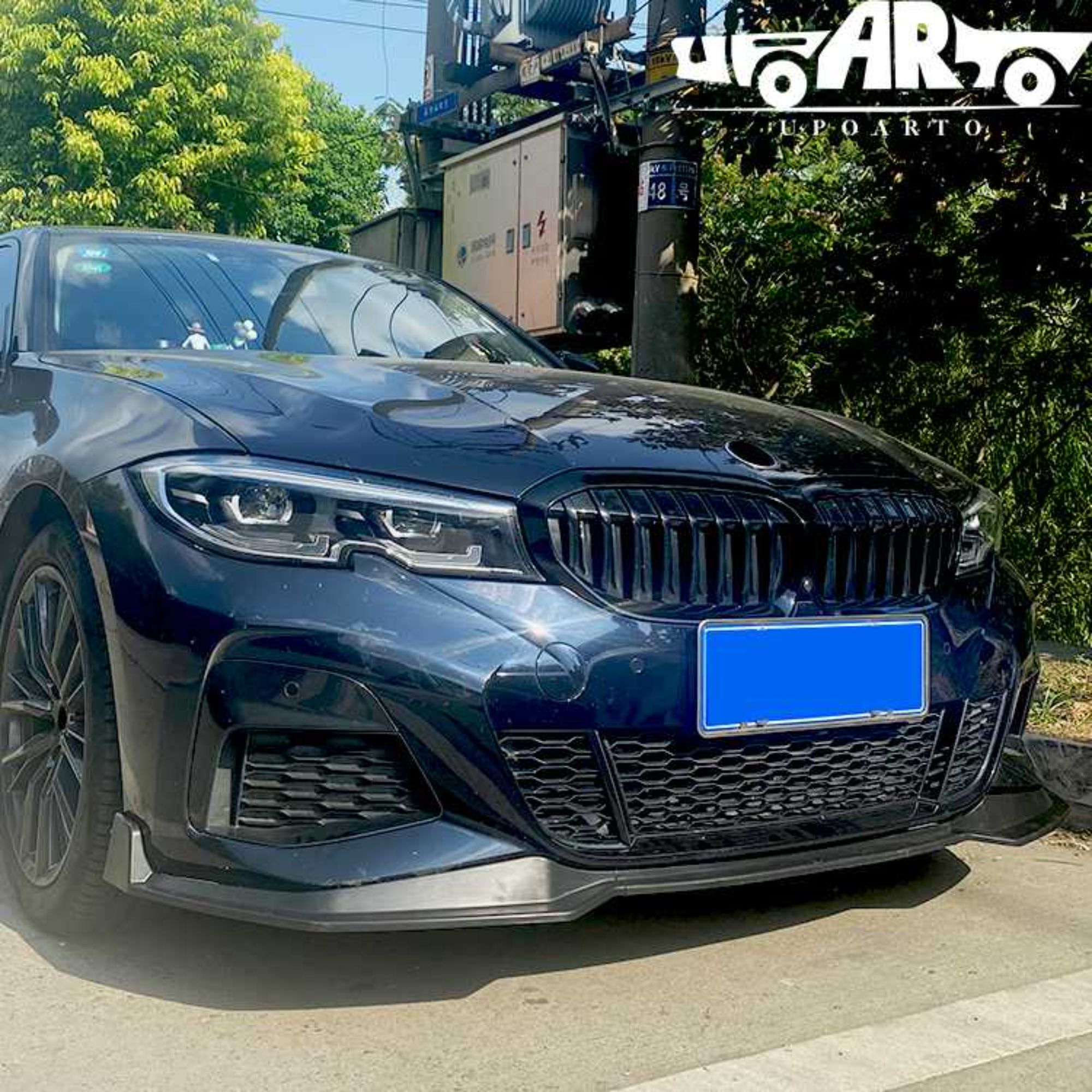 AR-BMW-0102 MP Style 3 kusy Predná Rty pre BMW 3 Séria G20 2020+