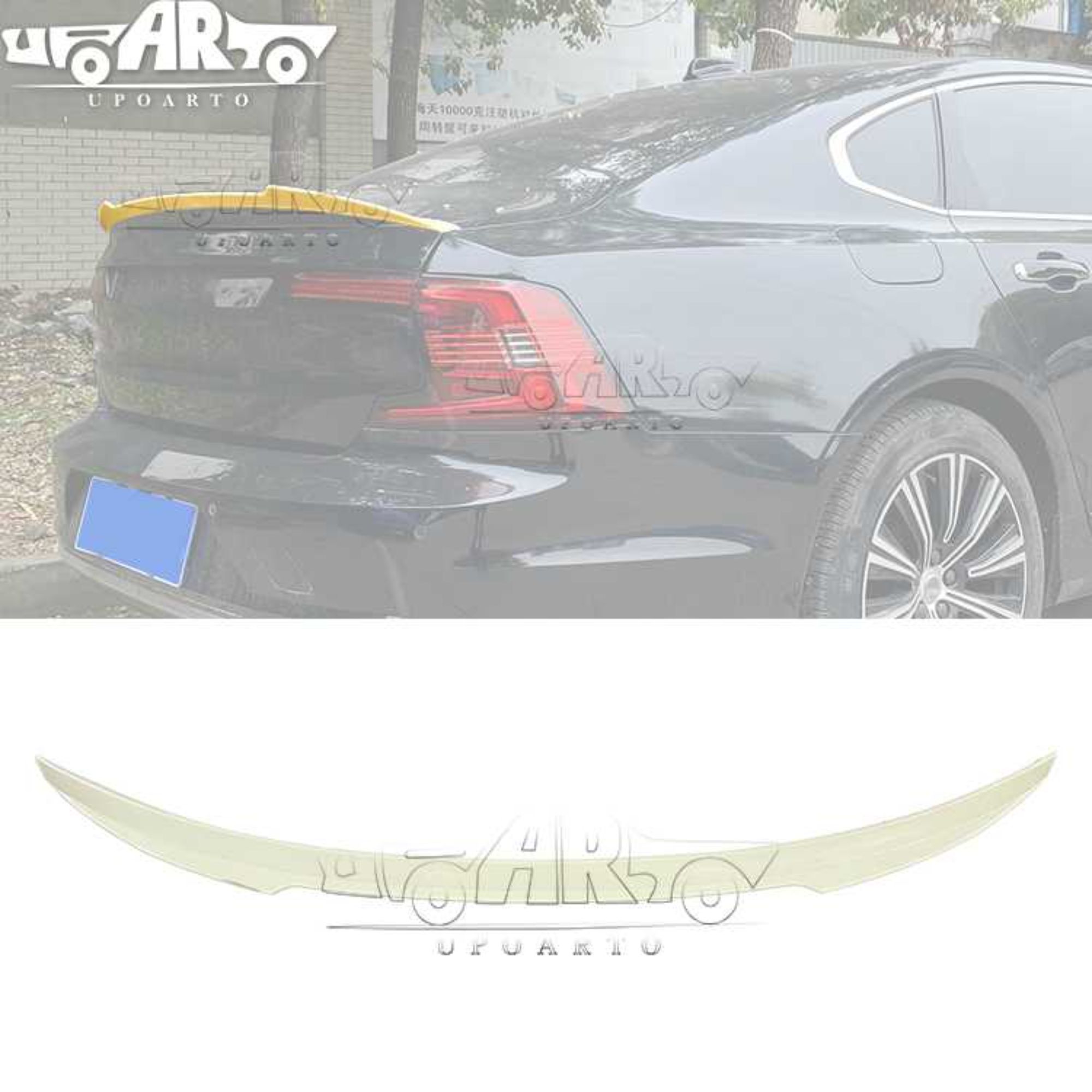 AR-Volvo-003 مانع الهواء الخلفي لسيارة Volvo S90 2020+