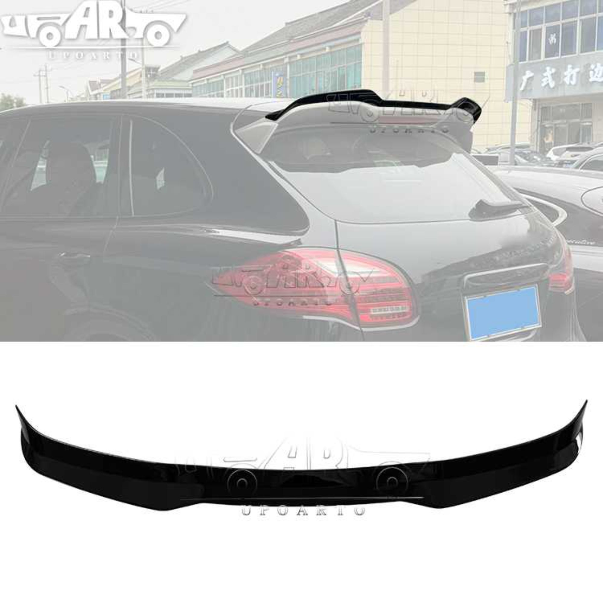AR-PORSCHE-011 Heckspoiler für Porsche Cayenne 958 92A 2010-2014