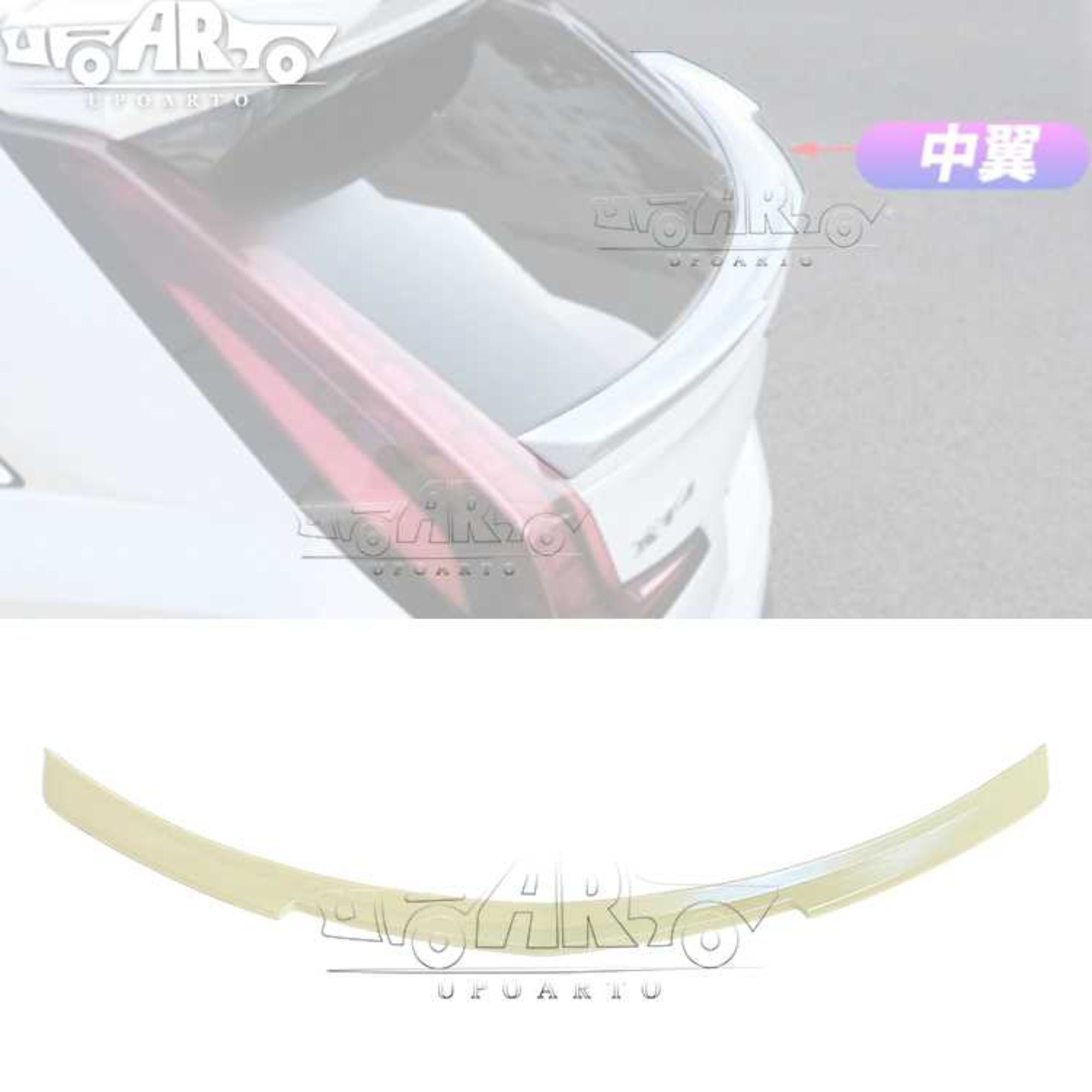 AR-Cadillac-011 مفسر وسطي لسيارة كاديلاك XT4 2019+
