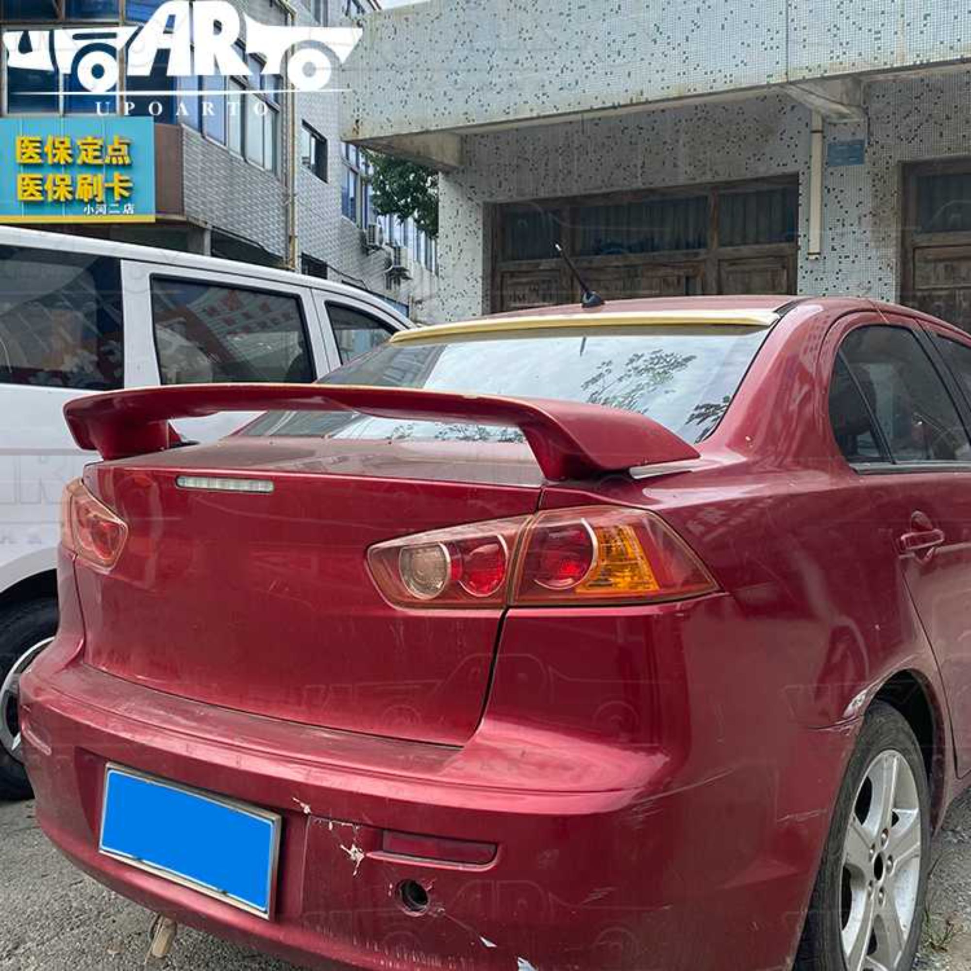 AR-Mitsubishi-013 Style 2 Roof Spoiler for Mitsubishi Lancer EX 2008-2015