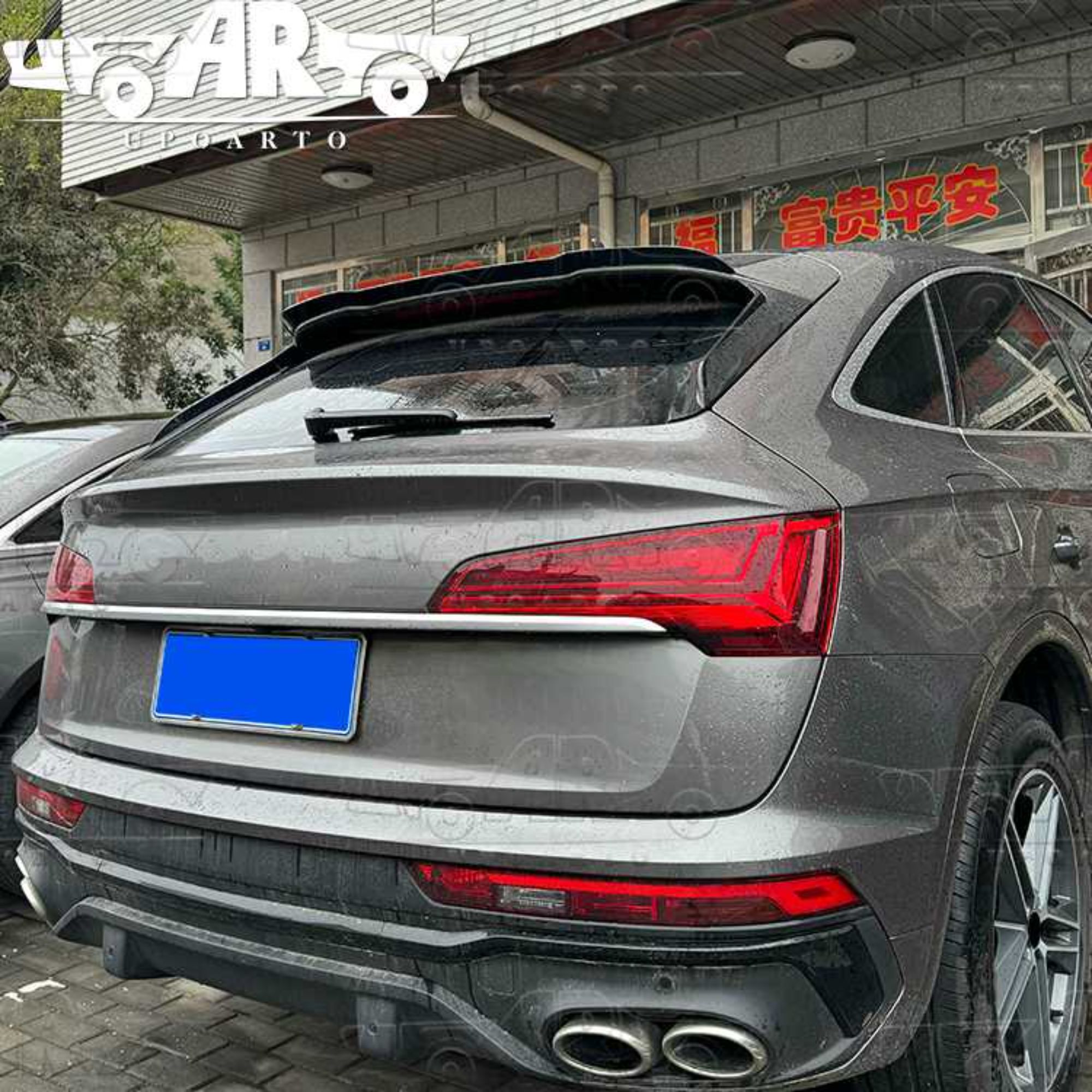 AR-AUDI-061 Pozadní spláchnutí pro Audi Q5 Sportback 2021+