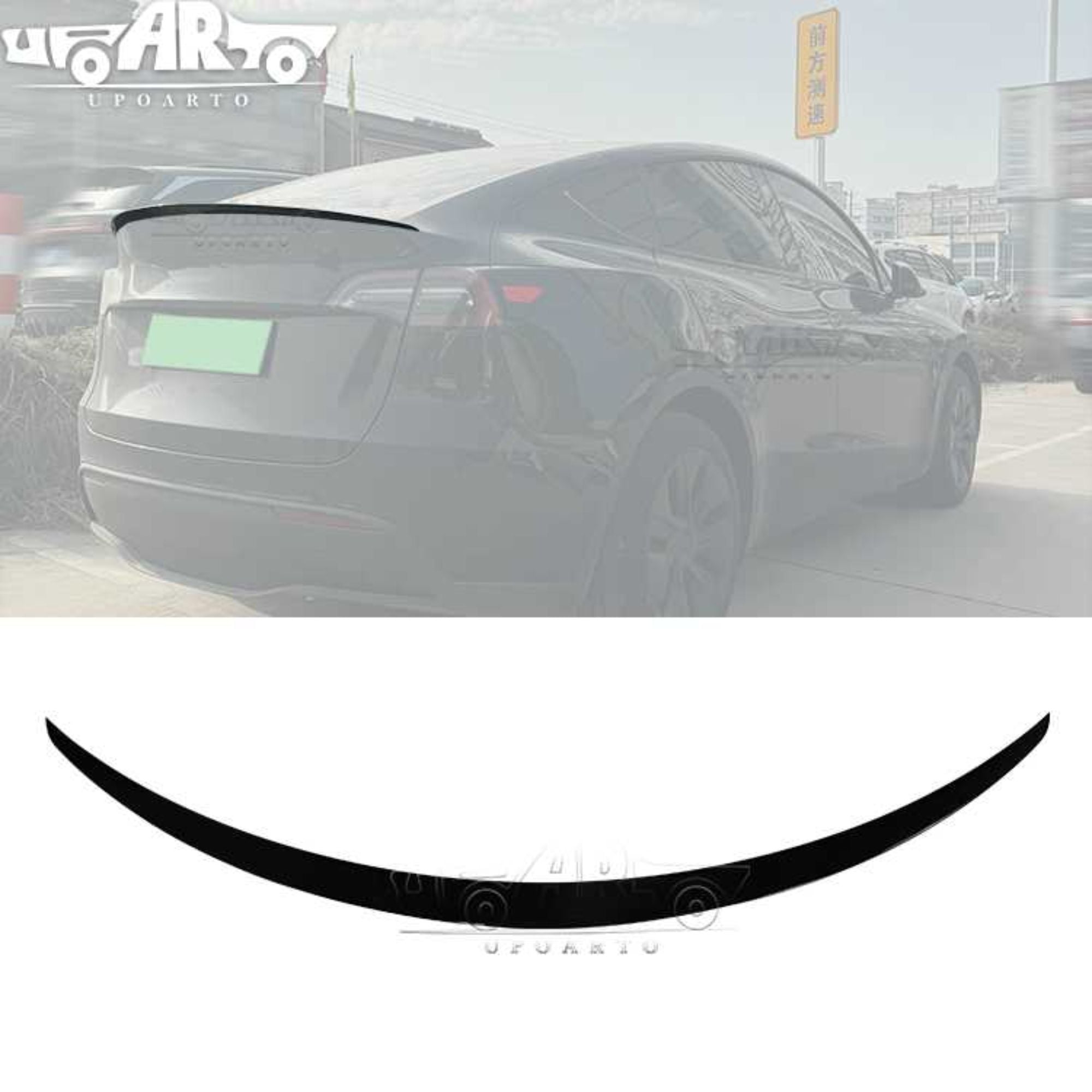 AR-Tesla-006 دمپر روزنامه کارخانه اصلی برای تسلا مدل Y 2019-2022