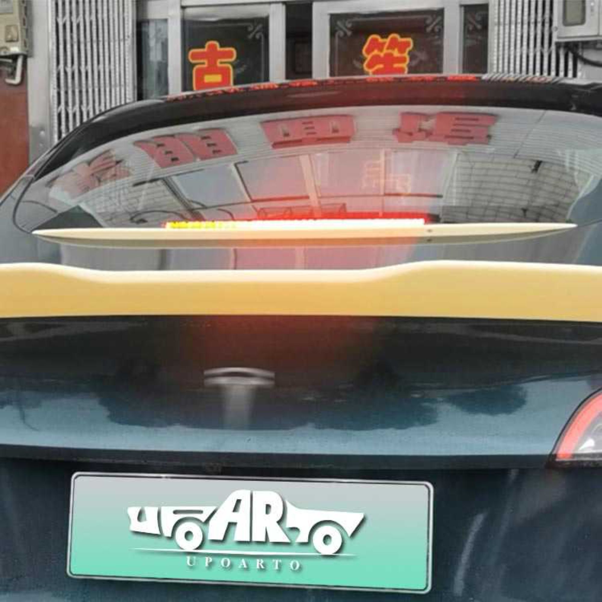 AR-Tesla-002 Rear Window Spoiler Water Retaining Lip for Tesla Model 3 2017-2022