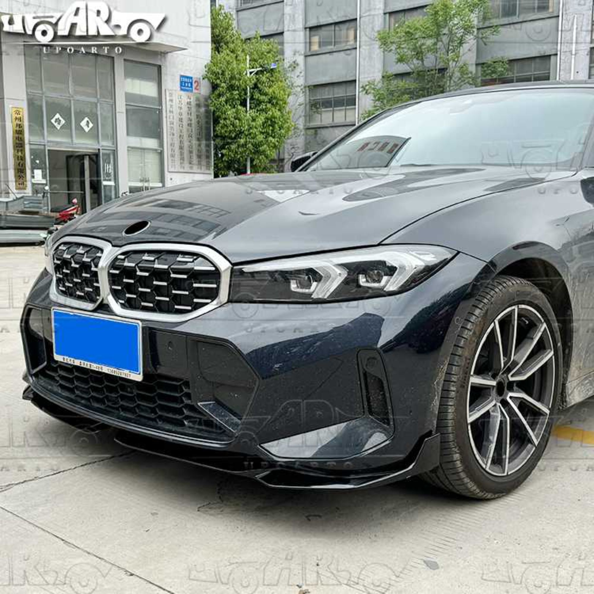 AR-BMW-0231 BMW 3 시리즈 G20 2023+용 프런트 리프