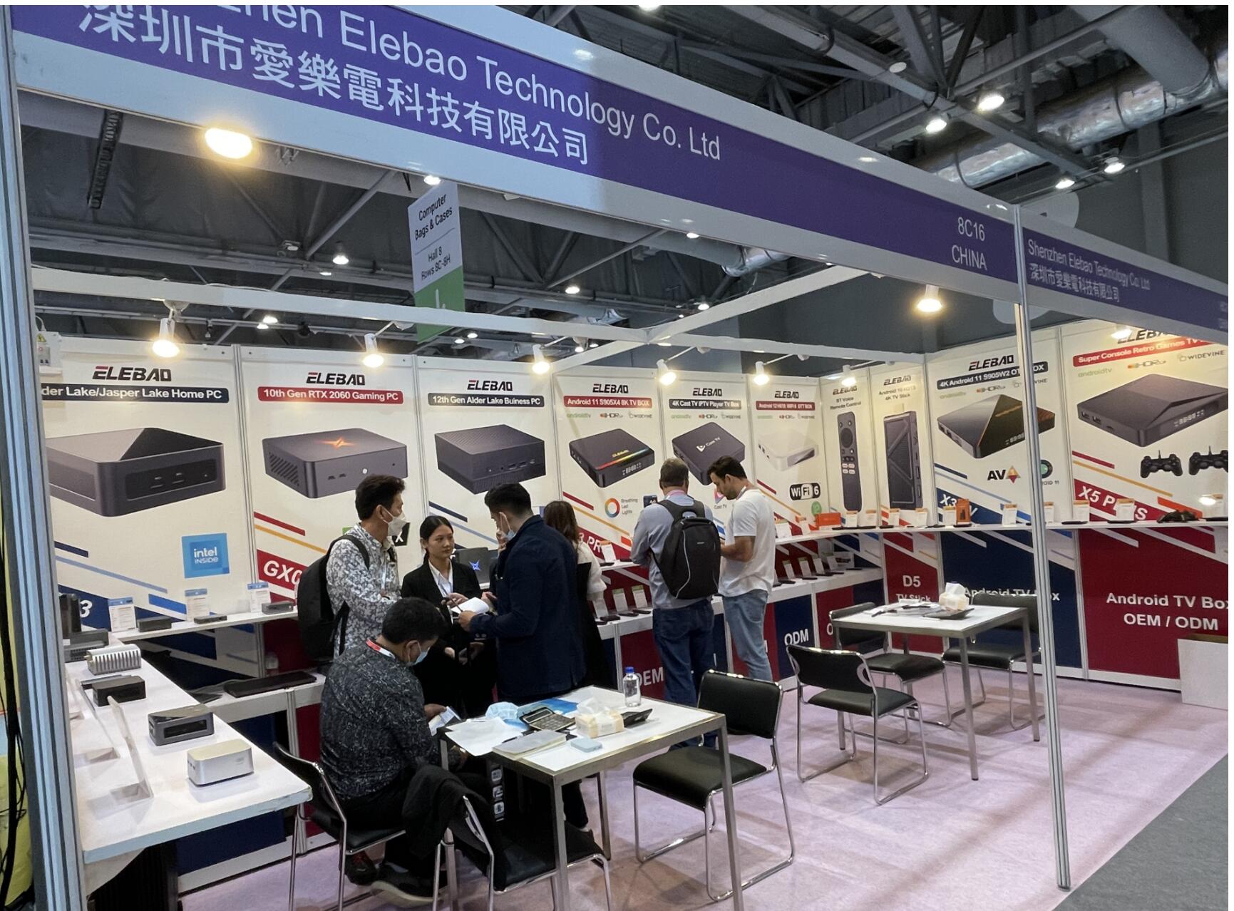 Reunion and New Opportunities - Recap of our Participation in Hong Kong Global Resources Electronics Exhibition (2) Reunion and New Opportunities - Recap of our Participation in Hong Kong Global Resources Electronics Exhibition (2)