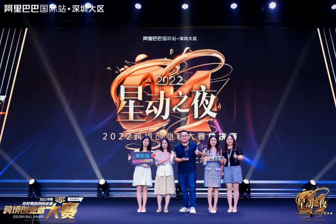 Happy 2023 Chinese New Year Holidays (2) Happy 2023 Chinese New Year Holidays (2)